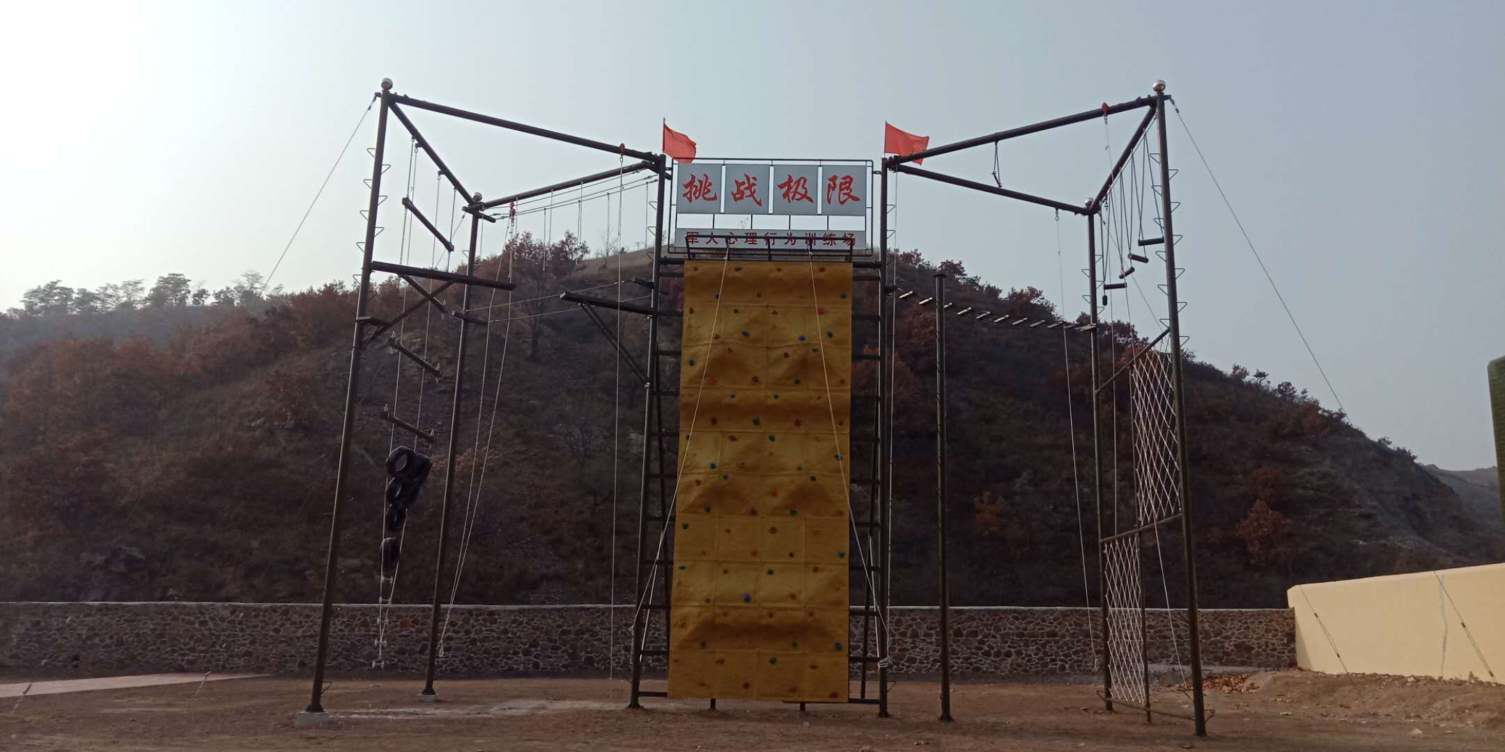 心理行爲訓練器材的特點
