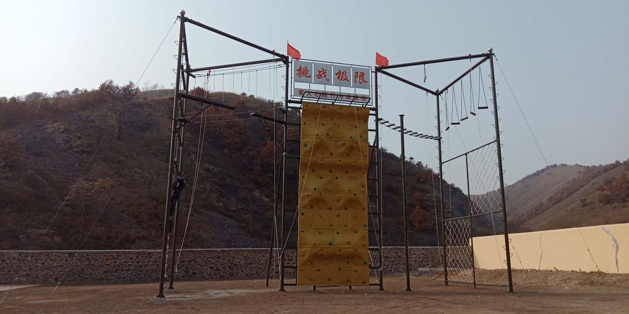 心理行为训练器材的两大功能介绍